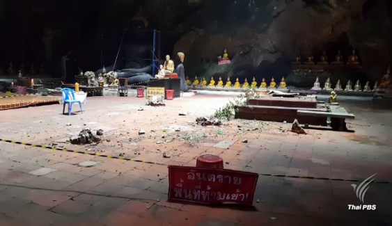 ผู้ว่าฯเพชรบุรี ตรวจถ้ำเขาหลวง หลังหินปากถ้ำหล่นเฉียดหัวนักท่องเที่ยวจีน