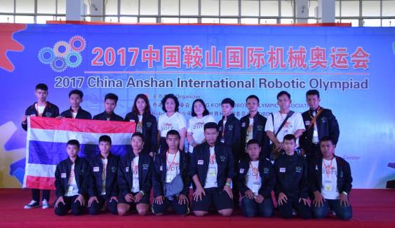 เด็กไทยคว้าแชมป์ 7 ประเภท แข่งหุ่นยนต์นานาชาติที่จีน