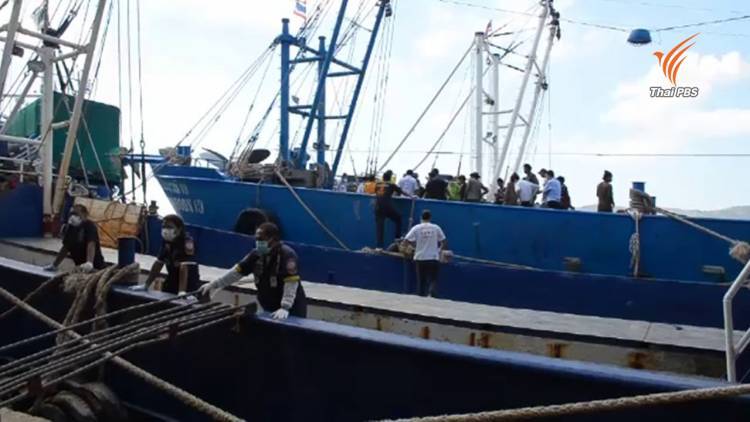 ทางการอินโดนีเซียส่งลูกเรือ Silver Sea 2 กลับไทย 3 คน ยังเหลืออีก 20 คน 