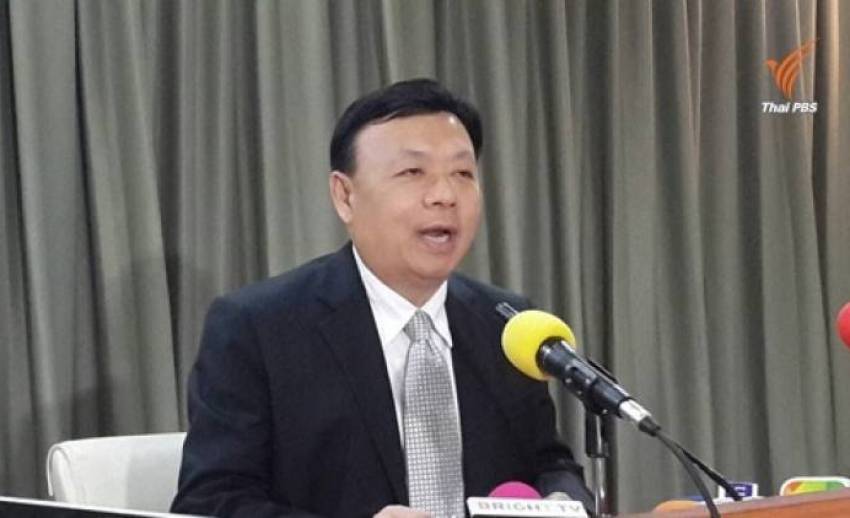 กสทช.แจงกรณีวิทยุ "BBC" ยุติการออกอากาศในภูมิภาคเอเชีย เหตุเจรจาล่าช้า