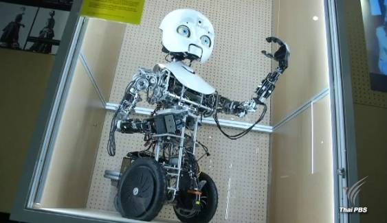 พิพิธภัณฑ์อังกฤษเปิดนิทรรศการ "Robots"  ชมความก้าวหน้าวงการหุ่นยนต์ในรอบ 500 ปี