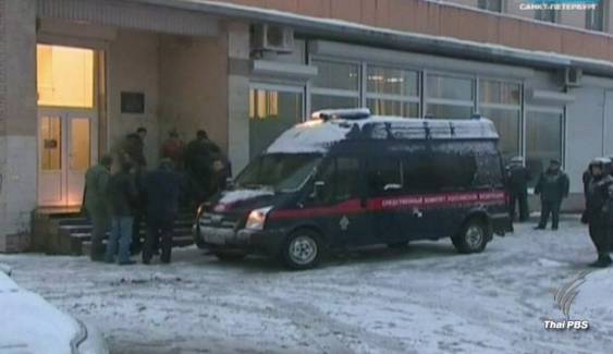 ระเบิดใกล้ห้องสมุดในนครเซนต์ปีเตอร์สเบิร์ก รัสเซีย