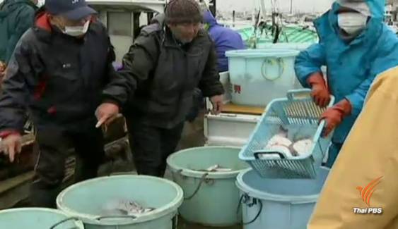 จี้เปิดรายชื่อ 12 ร้านอาหารญี่ปุ่นนำเข้าปลาจากฟุกุชิมะ 