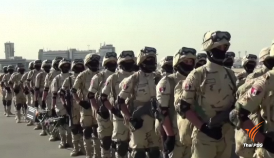  กองทัพอียิปต์เปิดปฏิบัติการปราบปรามกลุ่มต่อต้าน