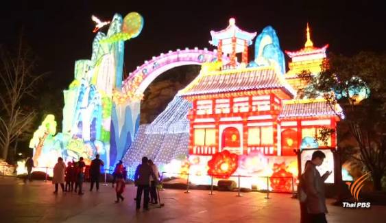 นักท่องเที่ยวแห่ชม "โคมไฟ" สร้างสีสันฉลองเทศกาลตรุษจีน