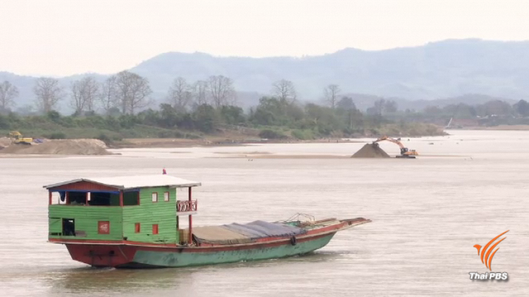 “แม่น้ำโขง” ลดต่ำ 2 เมตร กระทบเรือสินค้าเชียงราย เพิ่มความระมัดระวัง