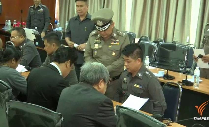อัยการภาค 7 สั่งฟ้อง 6 ข้อหา "เปรมชัย"ชดใช้ชีวิตเสือดำแค่ 4 แสนบาท