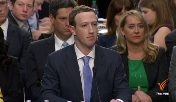 มาร์ก ซักเคอร์เบิร์ก "กล่าวขอโทษ" หลังผู้ใช้เฟซบุ๊กกว่า 87 ล้านคน ถูกล้วงข้อมูล