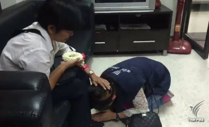 ปล่อยตัวหญิงไทยติดคุกประเทศโอมานนาน 3 เดือน กลับไทย