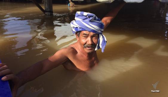 ชุมชนปะกาฮารัง จ.ปัตตานี น้ำท่วมกว่า 2 ม. วอนหน่วยงานเกี่ยวข้องช่วยเหลือ 