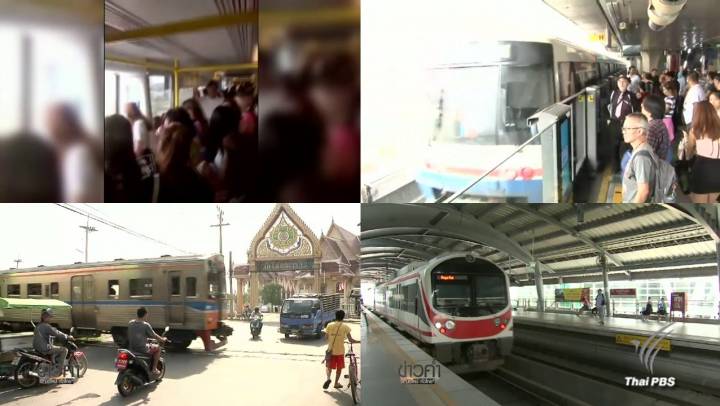 ข่าวเด่น 2559 : รีวิวขนส่งระบบรางไทย ปีแห่งรถไฟฟ้าขัดข้อง-อุบัติเหตุทางลักผ่านรถไฟ 