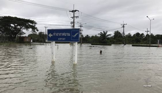 ท่าอากาศยานนครศรีฯ ยังหยุดให้บริการ รถไฟสายใต้เดินรถถึงสถานีชุมพร