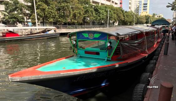 ผู้โดยสารส่วนใหญ่พอใจ หลังเปิดทดลองเรือคลองแสนแสบแบบใหม่