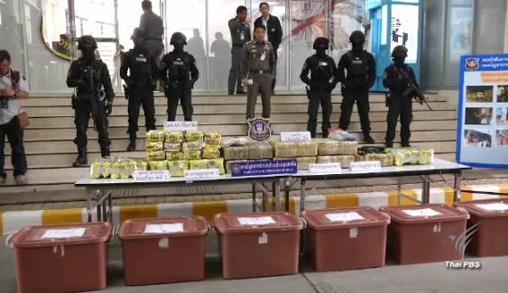 ตำรวจ ปส.ยึดยาบ้า 7 แสนเม็ดจากรถบรรทุกข้าวสาร –เตรียมส่งขายกรุงเทพฯ