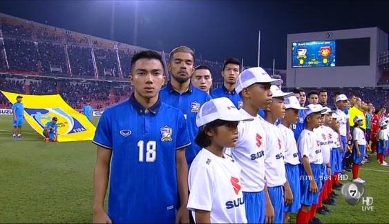 ทีมชาติไทย ถล่ม เมียนมา 4-0 ลิ่วชิงแชมป์อาเซียนกับอินโดนีเซีย