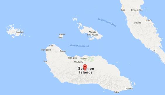 ยกเลิกคำเตือนสึนามิ แผ่นดินไหว 7.8 “หมู่เกาะโซโลมอน” 