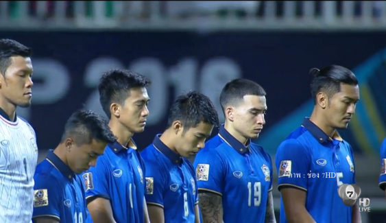 ทีมชาติไทย บุกแพ้ อินโดนีเซีย 1-2 ฟุตบอลชิงแชมป์อาเซียน