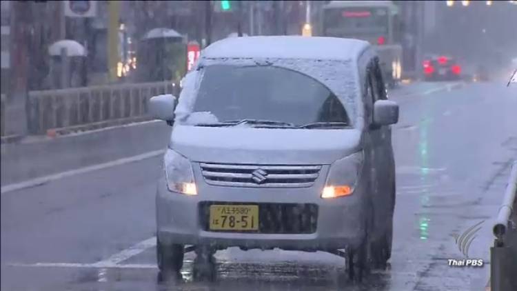 โตเกียวหิมะตกเดือน พ.ย.ครั้งแรกในรอบ 54 ปี