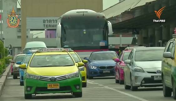 กรมการขนส่งทางบกเข้ม ตั้งชุดปฏิบัติการจัดระเบียบแท็กซี่ในสนามบิน ป้องกันเอาเปรียบผู้โดยสาร  