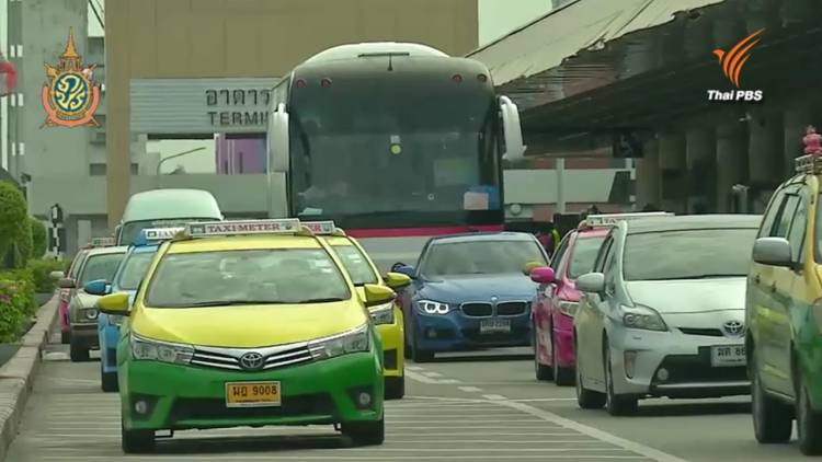 กรมการขนส่งทางบกเข้ม ตั้งชุดปฏิบัติการจัดระเบียบแท็กซี่ในสนามบิน ป้องกันเอาเปรียบผู้โดยสาร  
