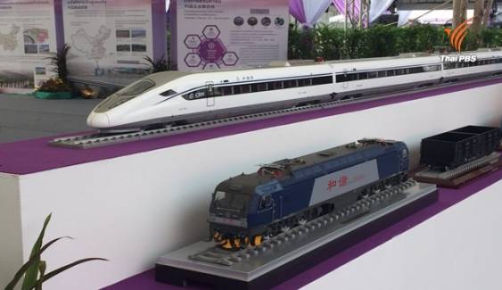 แฉรถไฟไทย-จีนฟันค่าที่ปรึกษาอื้อถึง 6 พันล้าน กรุงเทพฯ-โคราชค่าสร้างกม.ละ 500 ล้าน