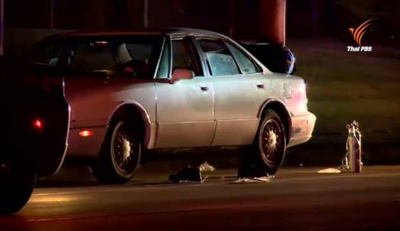 ตำรวจผิวขาวยิงชายผิวสีเสียชีวิตอีกราย ขณะตรวจค้นรถยนต์ 