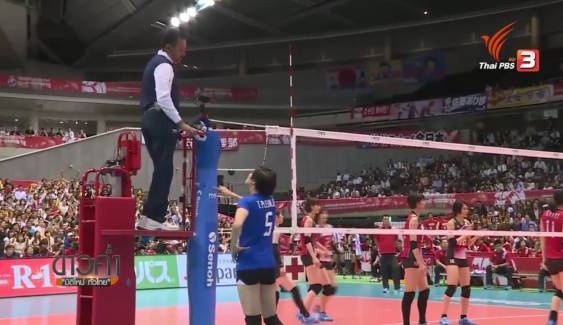 พลิกปมข่าว : เทคโนโลยีต้นเหตุความไม่ยุติธรรม? ศึกวอลเลย์บอลหญิงโอลิมปิก รอบคัดเลือก ไทย-ญี่ปุ่น 