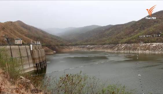 สั่งฝนหลวงเปลี่ยนฐาน มุ่งเติมน้ำเขื่อนภูมิพล หลังน้ำยังเหลือน้อย 