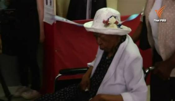 "ซูซานนาห์" หญิงชราอเมริกันอายุมากที่สุดในโลกเสียชีวิตแล้วในวัย 116 ปี ที่นิวยอร์ก สหรัฐฯ
