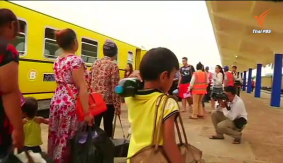 กัมพูชาเปิดเดินรถไฟอีกครั้งหลังหยุดซ่อมนาน 7 ปี 