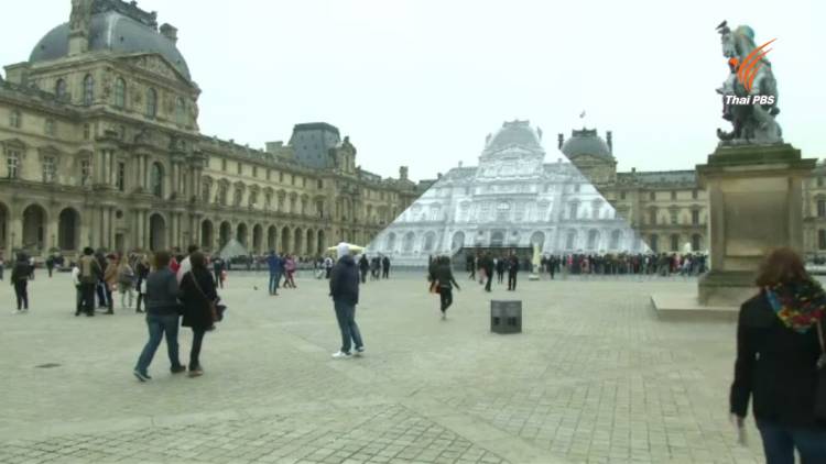 ฝรั่งเศสปิดพิพิธภัณฑ์ลูฟวร์ หวั่นน้ำท่วมทำผลงานศิลปะเสียหาย