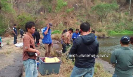 นักประดาน้ำค้นหาร่างแกนนำชุมชนสวนป่าโคกยาว หลังหายตัว 8 วัน