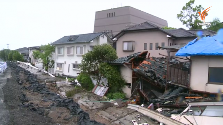 ญี่ปุ่นยุติค้นหาผู้สุญหายแผ่นดินไหวชั่วคราวหลังฝนตกหนัก