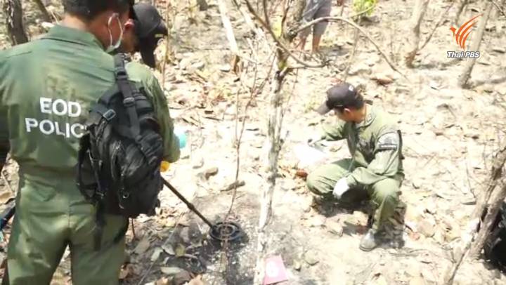 ตำรวจอุดรธานีพบจุดเผานั่งยางป่าบ้านผือเพิ่ม 7 จุด รวม 23 จุด