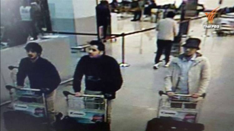 อัยการเบลเยียมระบุตัวผู้ก่อเหตุระเบิดบรัสเซลส์ ทอท.ใช้มาตรการรปภ.เข้ม 6 สนามบินทั่วปท.