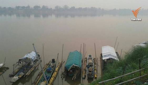 จวกจีนใช้แม่น้ำโขงเป็นเกมการเมือง-ต่อรองท้ายน้ำ ระบุทำลายแหล่งเกษตรดีที่สุดในอีสาน