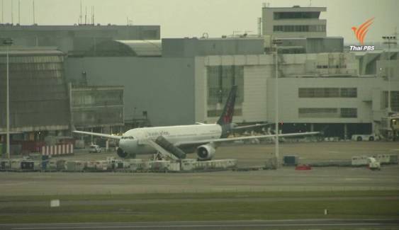 เบลเยียมคุมเข้มความปลอดภัย "สนามบินซาเวนเทม" หลังเปิดให้บริการแล้วบางส่วน