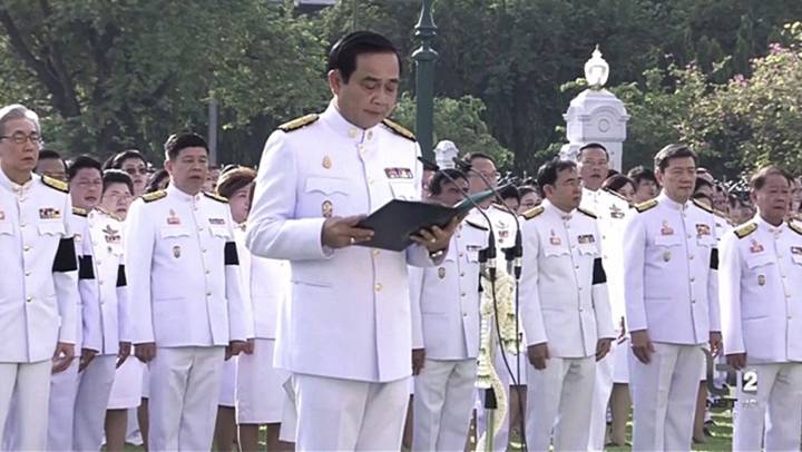 ทั่วไทย "รวมพลังแห่งความภักดี" นายกฯ นำถวายสัตย์แสดงความจงรักภักดีต่อกษัตริย์ราชวงศ์จักรี