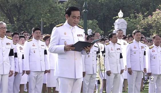 ทั่วไทย "รวมพลังแห่งความภักดี" นายกฯ นำถวายสัตย์แสดงความจงรักภักดีต่อกษัตริย์ราชวงศ์จักรี