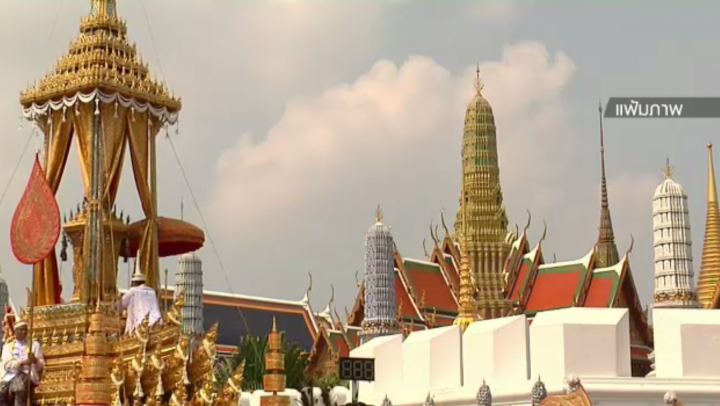 ไม้จันทน์หอมในพระราชพิธีถวายพระเพลิงพระบรมศพ 