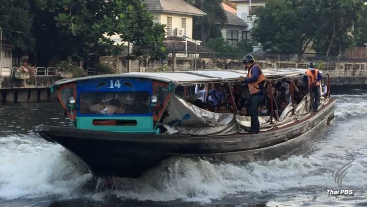 “วันลอยกระทง” หยุดเดินเรือแสนแสบ-คลองผดุงกรุงเกษม