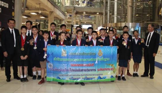 นักเรียนไทยกวาด 27 เหรียญทอง 9 เหรียญเงิน แข่งขันคณิตศาสตร์นานาชาติที่อินเดีย