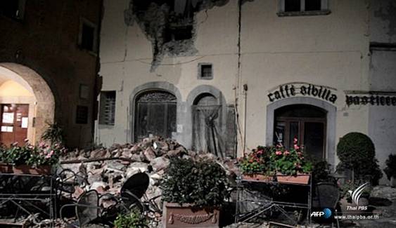 แผ่นดินไหว 2 ครั้งในอิตาลี สะเทือนถึงโรม-เวนิส-เนเปิลส์