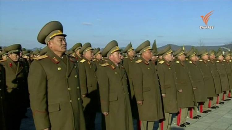 ทหารเกาหลีเหนือสวนสนามยิ่งใหญ่แสดงความภักดีต่อผู้นำตระกูลคิม