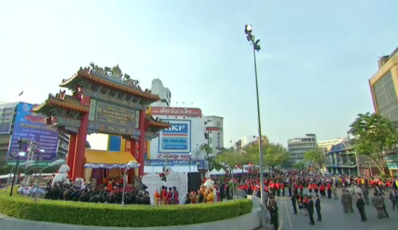 สมเด็จพระเทพฯ ทรงเปิดงานเทศกาลตรุษจีนเยาวราช 