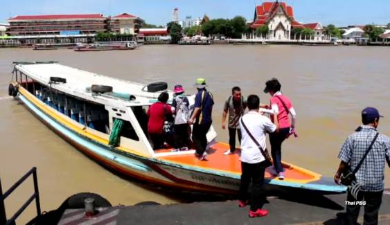 กรมเจ้าท่า-สมาคมเรือไทย บริการเรือโดยสารฟรี อำนวยความสะดวกแก่ประชาชนในการถวายสักการะพระบรมศพ