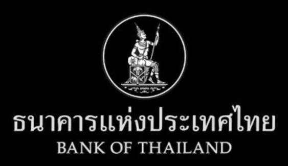 ธปท.ออกประกาศให้ธนาคารพาณิชย์ เปิดให้บริการตามปกติ 