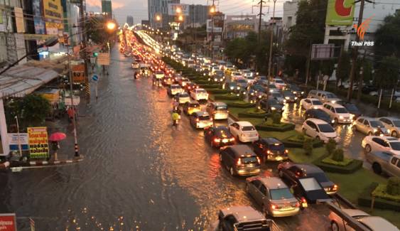ฝนตกหนักน้ำท่วมถนนสายหลักทั่วกรุงเทพฯ