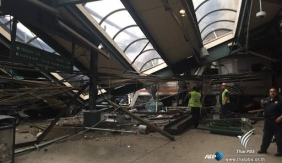 รถไฟพุ่งชนชานชาลาในนิวเจอร์ซีย์ สหรัฐฯ เจ็บอย่างน้อย 100 คน