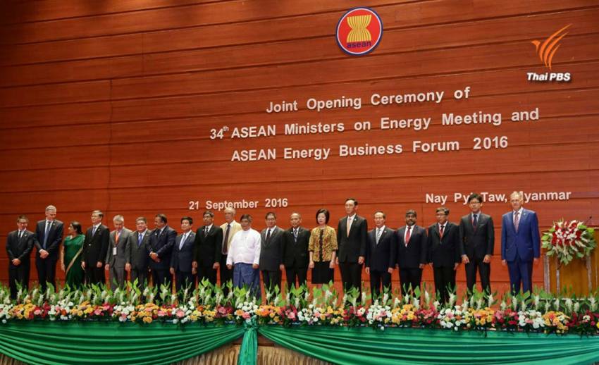 เดินสู่ภูมิภาคพลังงานทดแทน เป้าหลักประชุมรัฐมนตรีอาเซียนด้านพลังงาน ครั้งที่ 34 